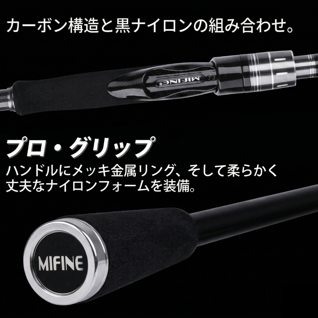 【2026年最新プロ仕様】圧倒的な飛距離と感度。Sakamping Maximus-G 30Tカーボン ベイトロッド | 超軽量・高弾性設計 | 精密なキャストを実現するファストアクション | 釣り・ルアー・海釣り・渓流対応 | 安心の1年保証付