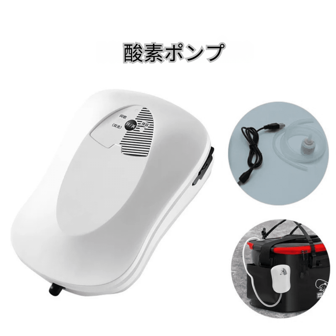 【鮮度を極める】Sakamping ポータブル酸素バッカン | 活かしバケツ・透明窓付き | 折りたたみ式・EVA高耐久素材 | エアーポンプ対応・釣り・生き餌収納 | 1年保証付