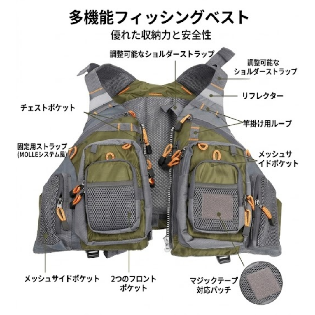 【1着2役】Sakamping Owlwin ライフジャケット | 浮力材着脱可能・多機能フィッシングベスト | 大容量収納・通気性メッシュ | 反射材・ホイッスル付 | 釣り・磯・防波堤対応 | 安心の1年保証付