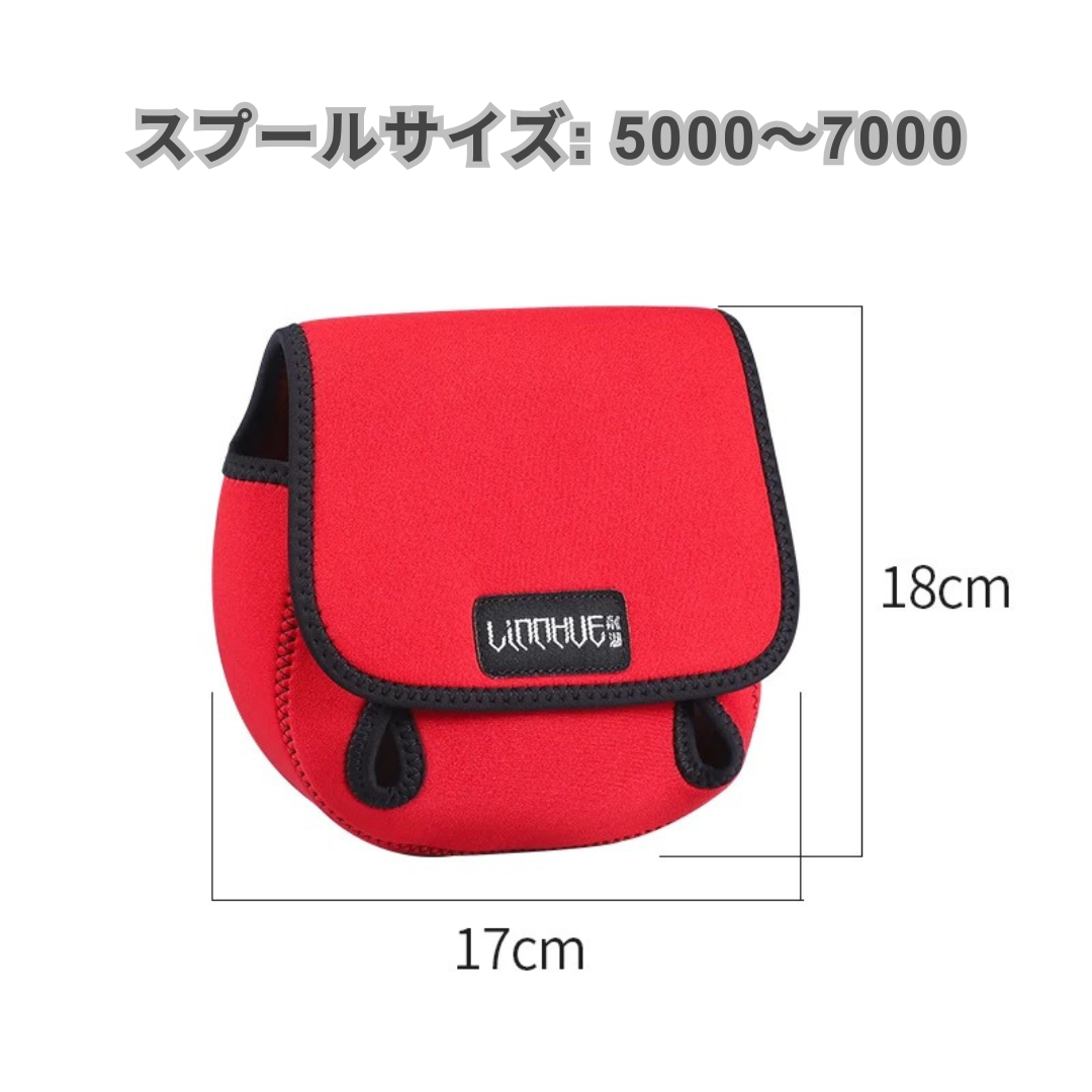 【究極の保護】Sakamping LINNHUE リールケース | セミハード・耐衝撃設計 | スピニングリール専用・収納バッグ | 高耐久ナイロン・撥水加工 | 釣り・保管・持ち運びに最適 | 1年保証付