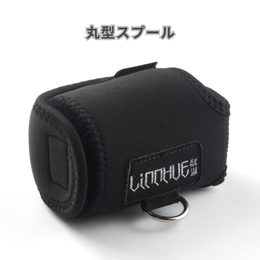 【究極の保護】Sakamping LINNHUE リールケース | セミハード・耐衝撃設計 | スピニングリール専用・収納バッグ | 高耐久ナイロン・撥水加工 | 釣り・保管・持ち運びに最適 | 1年保証付