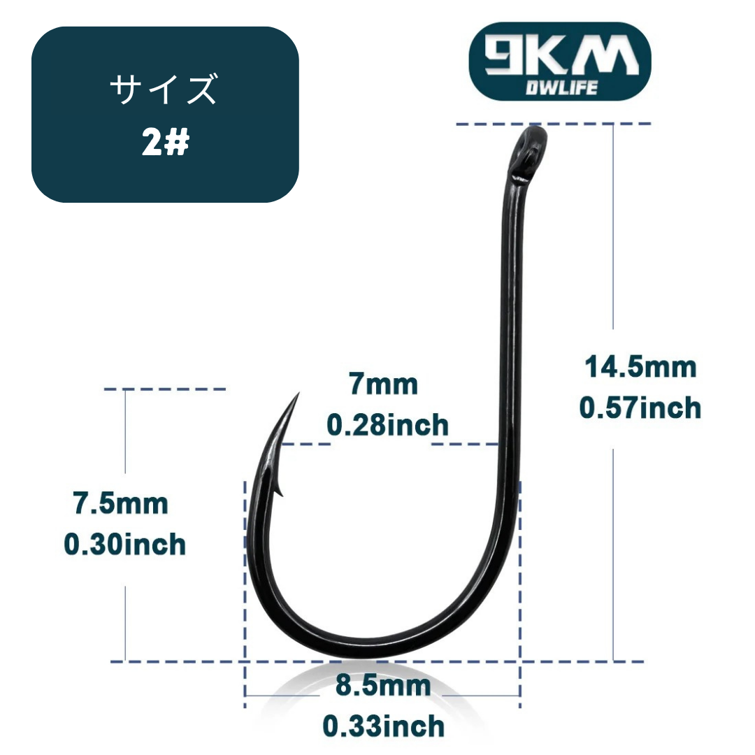 【驚異の貫通力】Sakamping 高炭素鋼 釣り針セット | 化学研磨加工・超鋭利フックポイント | 高強度・防錆コーティング | 淡水・海水両用 | 50本/100本 徳用プロパック | 1年保証付