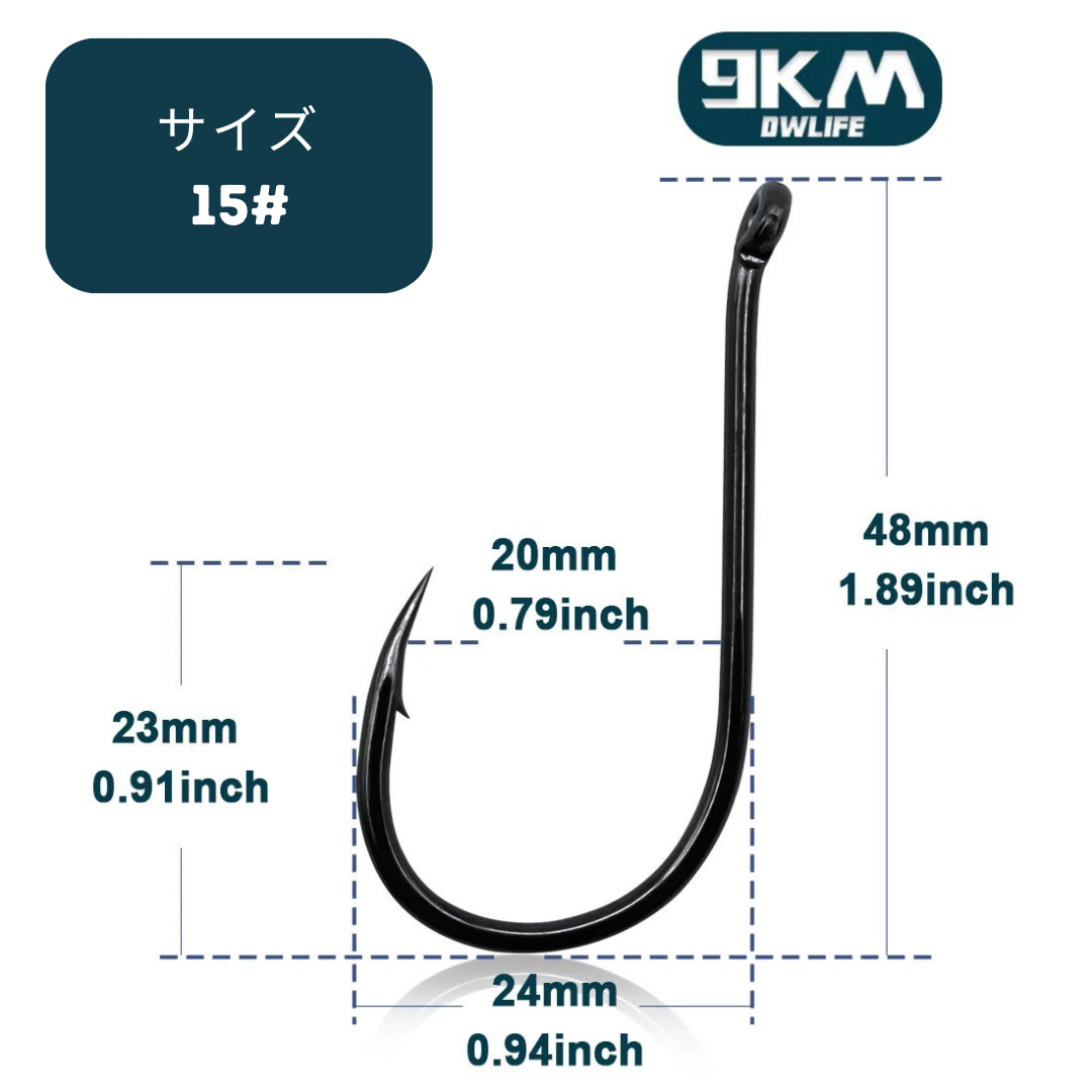【驚異の貫通力】Sakamping 高炭素鋼 釣り針セット | 化学研磨加工・超鋭利フックポイント | 高強度・防錆コーティング | 淡水・海水両用 | 50本/100本 徳用プロパック | 1年保証付
