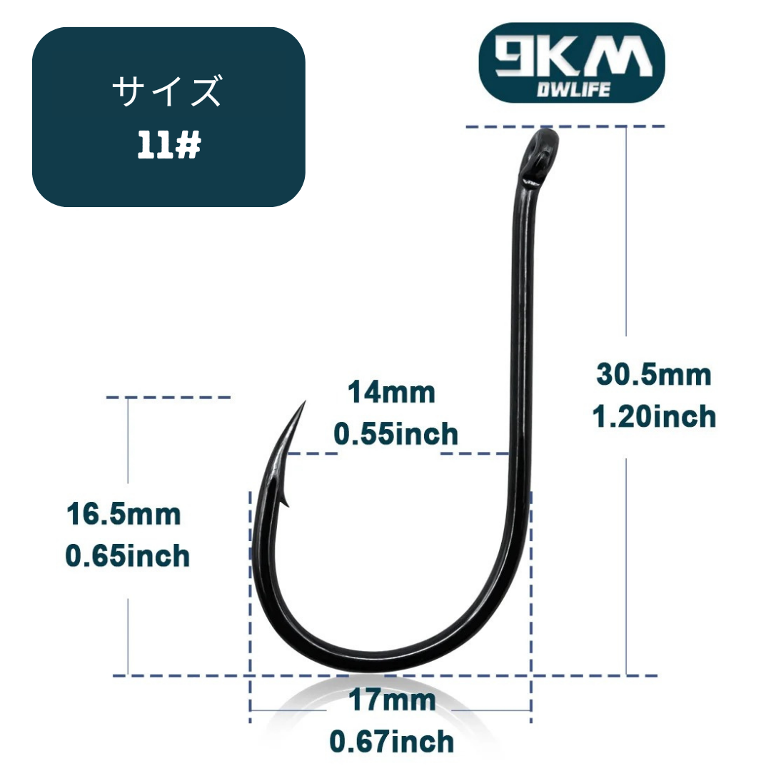 【驚異の貫通力】Sakamping 高炭素鋼 釣り針セット | 化学研磨加工・超鋭利フックポイント | 高強度・防錆コーティング | 淡水・海水両用 | 50本/100本 徳用プロパック | 1年保証付