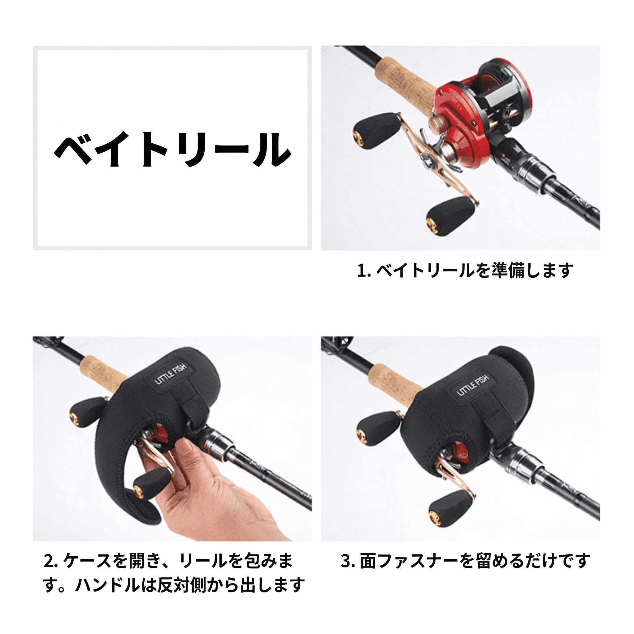 【究極の保護】Sakamping LINNHUE リールケース | セミハード・耐衝撃設計 | スピニングリール専用・収納バッグ | 高耐久ナイロン・撥水加工 | 釣り・保管・持ち運びに最適 | 1年保証付