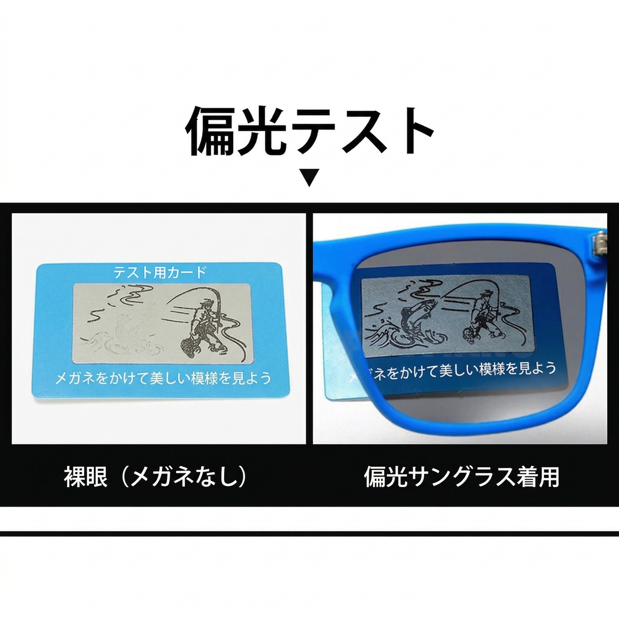 【水面反射を完全カット】Sakamping Outsun 1 偏光サングラス | 高解像度HDレンズ・UV400保護 | 耐衝撃設計・超軽量フレーム | 釣り・ドライブ・登山に最適 | 安心の1年保証付