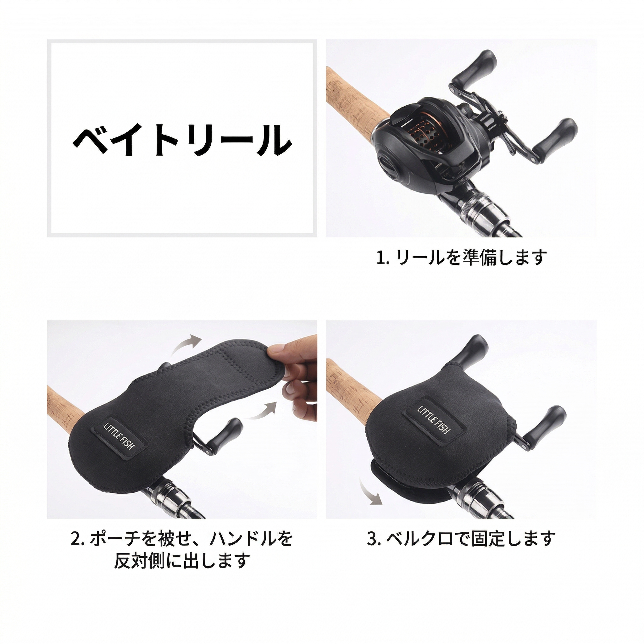 【究極の保護】Sakamping LINNHUE リールケース | セミハード・耐衝撃設計 | スピニングリール専用・収納バッグ | 高耐久ナイロン・撥水加工 | 釣り・保管・持ち運びに最適 | 1年保証付