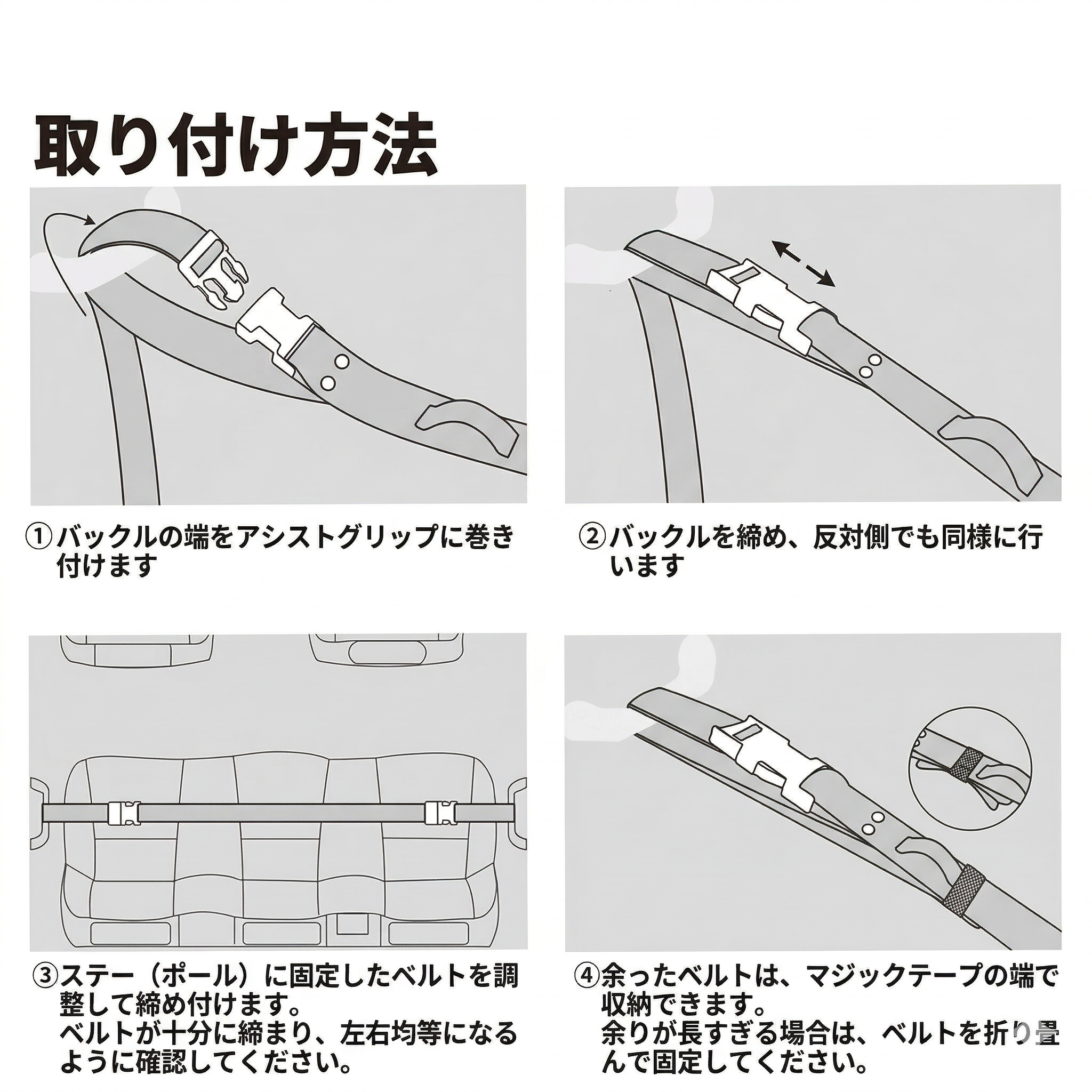 【プロ仕様】車内スペースを劇的に活用!Sakamping Carsup ロッドキャリー | 最大5本収納・高強度ナイロン補強 | 大切な釣竿を安全に運搬・簡単取り付け | 全車種対応・アングラー必携の車内収納ギア | 安心の1年保証付