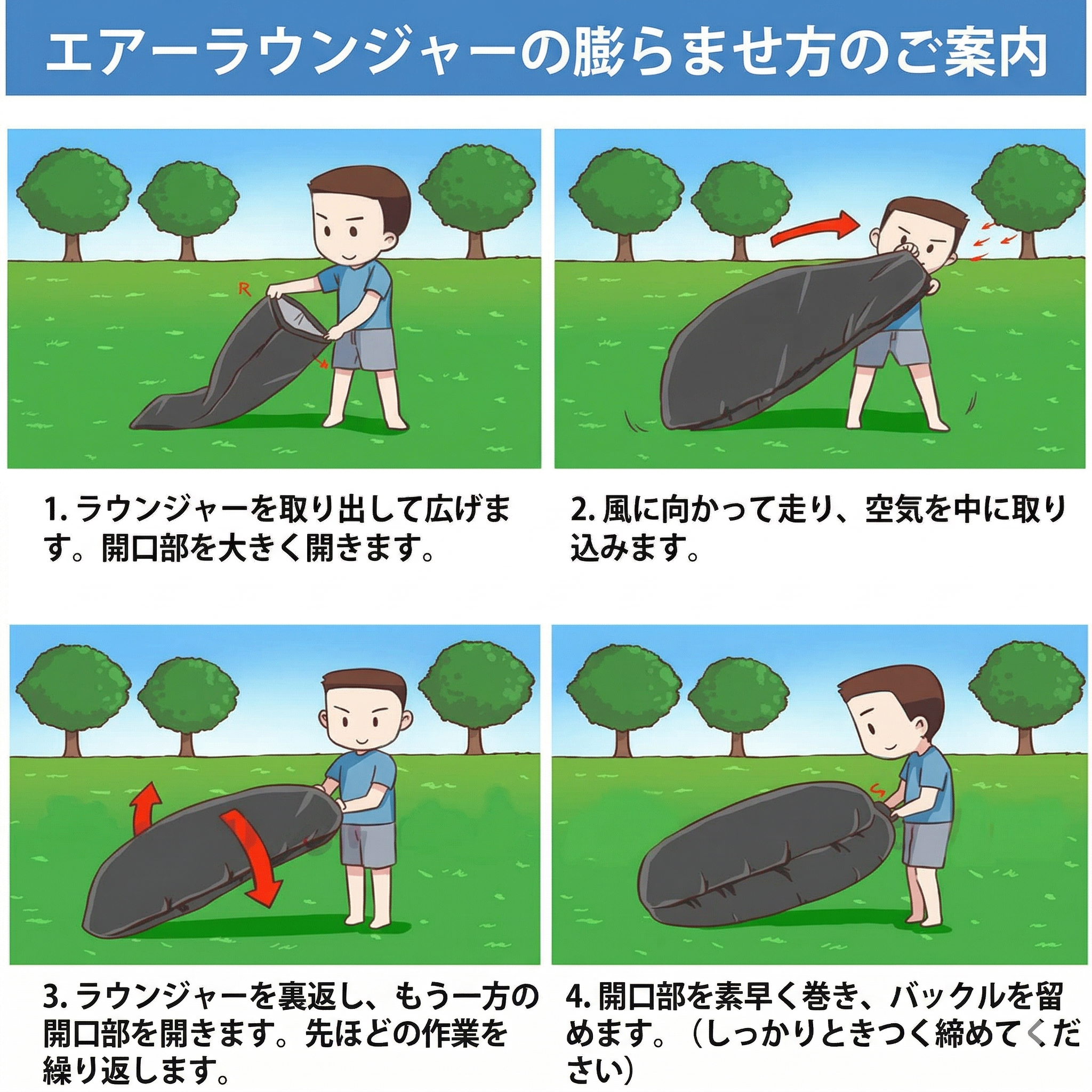 【空気入れ不要】Sakamping エアクッション ソファー | 超軽量・防水・高耐久リップストップナイロン | 秒速設営・持ち運びバッグ付 | キャンプ・公園・海辺・車中泊に最適 | 1年保証付