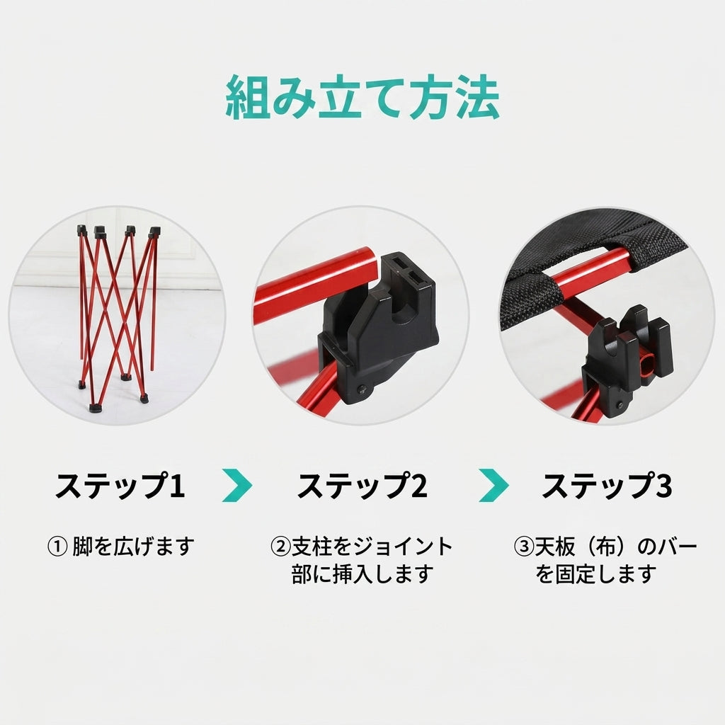 【リュックの重量を感じさせない驚異の極小・超軽量設計】Sakamping 折りたたみ アウトドアテーブル | 航空アルミ製・秒速組み立て・高耐荷重 | ソロキャンプ・本格登山・ツーリング | 1年保証付