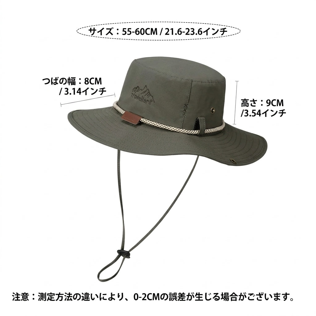【突然の豪雨も猛烈な紫外線もこれ一つで完全防御】Sakamping 防水 ブーニーハット UPF50+ | 高撥水・透湿・つば広・あご紐付き | 登山・釣り・キャンプ・野外フェス | 1年保証付