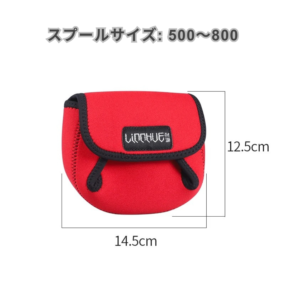 【究極の保護】Sakamping LINNHUE リールケース | セミハード・耐衝撃設計 | スピニングリール専用・収納バッグ | 高耐久ナイロン・撥水加工 | 釣り・保管・持ち運びに最適 | 1年保証付