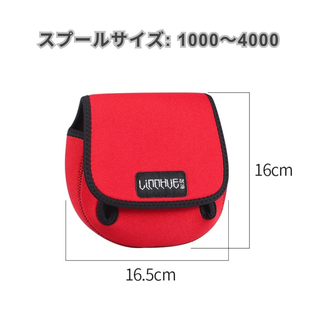 【究極の保護】Sakamping LINNHUE リールケース | セミハード・耐衝撃設計 | スピニングリール専用・収納バッグ | 高耐久ナイロン・撥水加工 | 釣り・保管・持ち運びに最適 | 1年保証付
