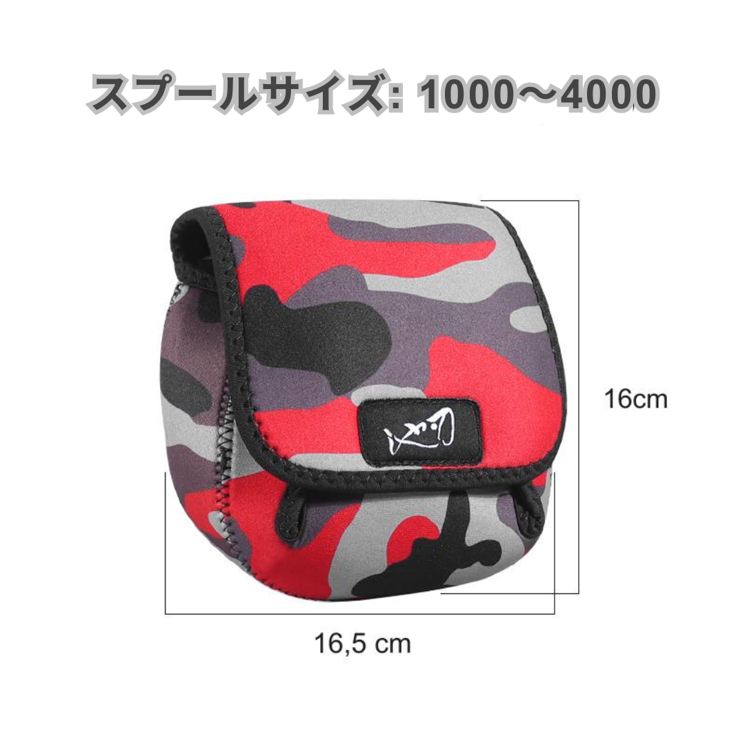 【究極の保護】Sakamping LINNHUE リールケース | セミハード・耐衝撃設計 | スピニングリール専用・収納バッグ | 高耐久ナイロン・撥水加工 | 釣り・保管・持ち運びに最適 | 1年保証付