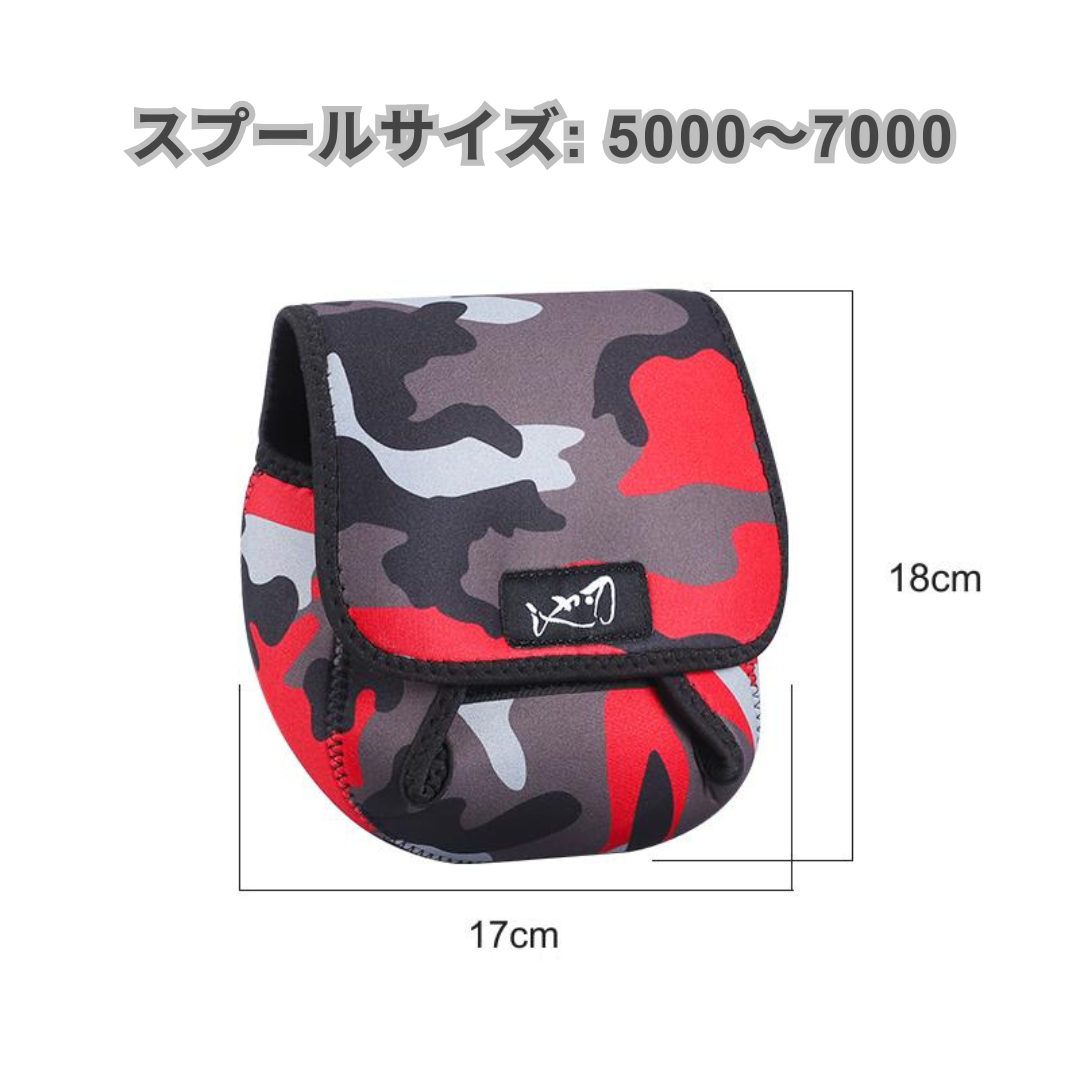 【究極の保護】Sakamping LINNHUE リールケース | セミハード・耐衝撃設計 | スピニングリール専用・収納バッグ | 高耐久ナイロン・撥水加工 | 釣り・保管・持ち運びに最適 | 1年保証付