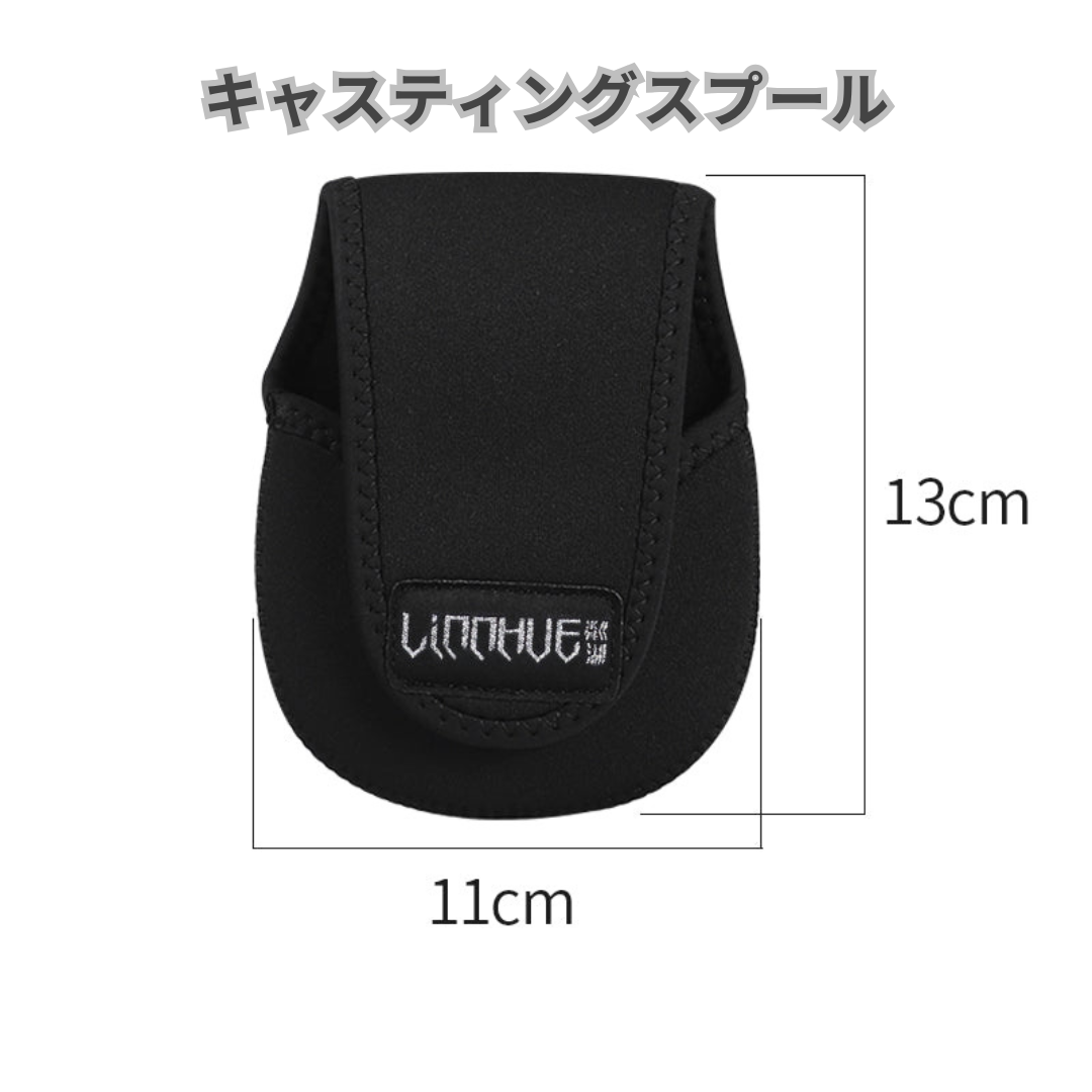 【究極の保護】Sakamping LINNHUE リールケース | セミハード・耐衝撃設計 | スピニングリール専用・収納バッグ | 高耐久ナイロン・撥水加工 | 釣り・保管・持ち運びに最適 | 1年保証付