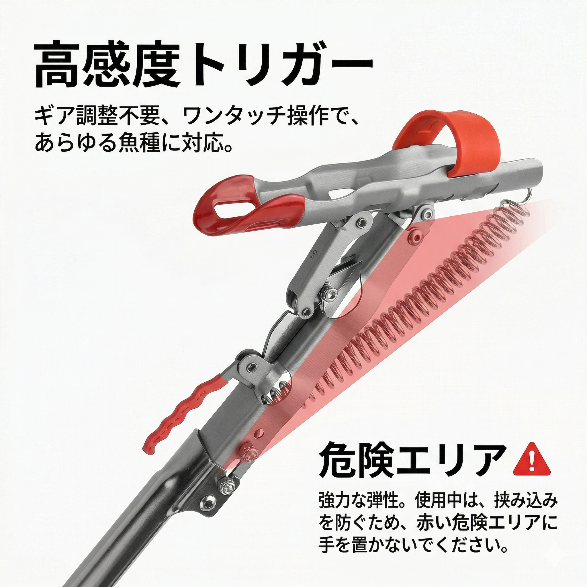 【2026年最新自動化モデル】瞬時にフッキング！Sakamping M1 自動合わせ竿掛け | 高感度ダブルスプリング搭載・錆に強いステンレス製 | 置き竿・投げ釣り・大物狙いに最適 | 安心の1年保証付