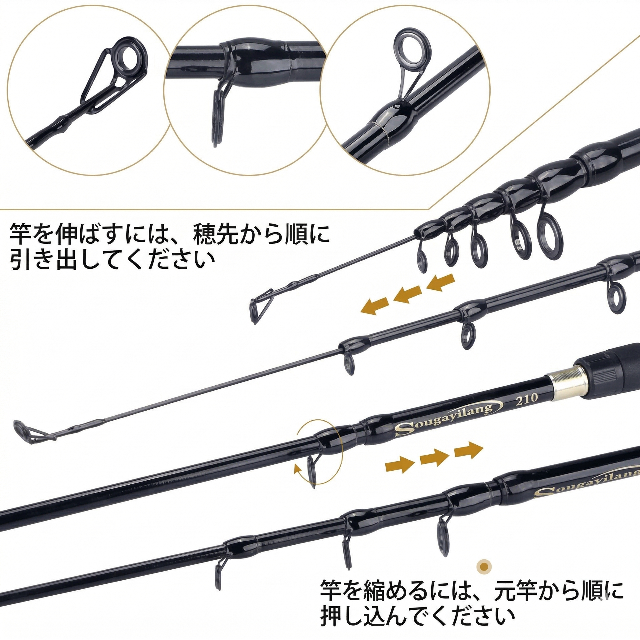 【奇跡の爆釣体験をあなたに！】カバンにスッポリ入る最強の相棒。初心者からプロまで納得の超軽量カーボン製・伸縮式ベイトロッド！いつでもどこでも、一瞬でそこが「あなたの専用釣り場」に変わる！  Sougayilang 爆釣マスター『飛龍-HIRYU-』テレスコピック・キャスティングロッド