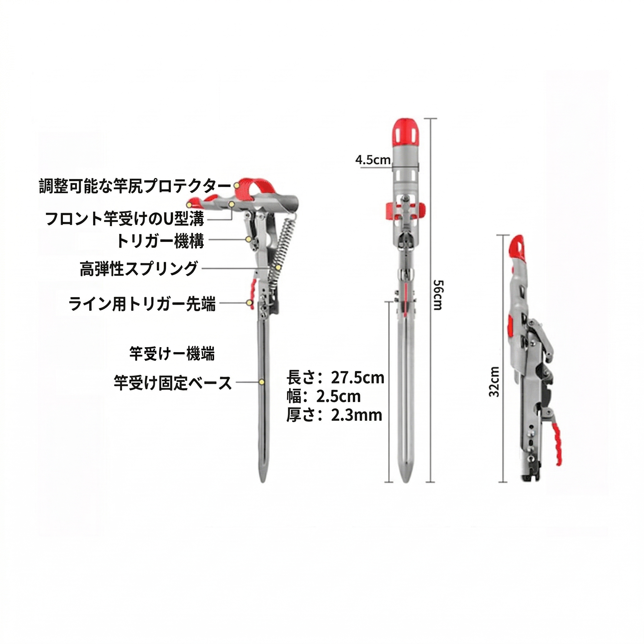 【2026年最新自動化モデル】瞬時にフッキング！Sakamping M1 自動合わせ竿掛け | 高感度ダブルスプリング搭載・錆に強いステンレス製 | 置き竿・投げ釣り・大物狙いに最適 | 安心の1年保証付