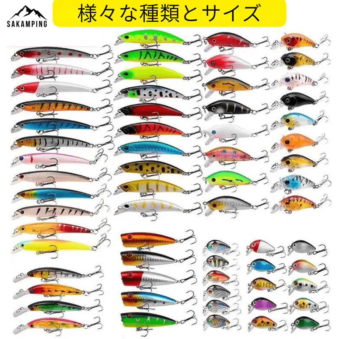 【プロ仕様】驚異の爆釣力！Sakamping G-Flash 高性能ミノー | 圧倒的な飛距離と艶めかしい泳ぎを実現 | 重心移動システム搭載・リアルな小魚の動きを再現 | シーバス・青物・バス釣りに最適 | 安心の1年保証付