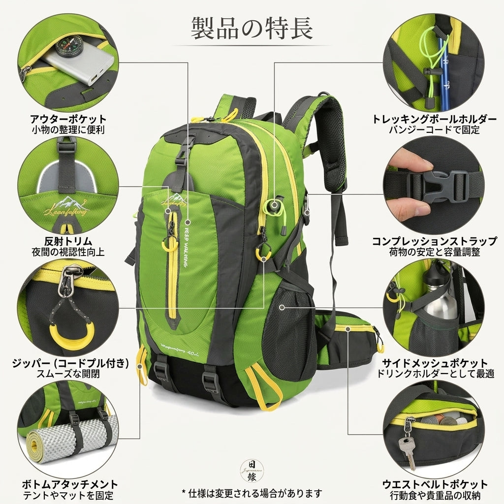 【突然の豪雨も恐れない・大切なギアを完全防御】Tyr 40L 防水 登山ザック | 高耐久・極厚背面クッション・緊急ホイッスル内蔵 | 本格登山・日帰りハイキング・防災用 | 1年保証付